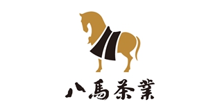 八马