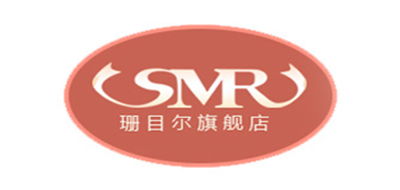 珊目尔(smr)
