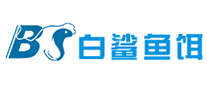 白鲨