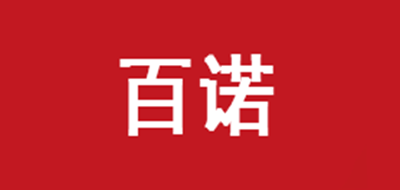 百诺(bainuo)