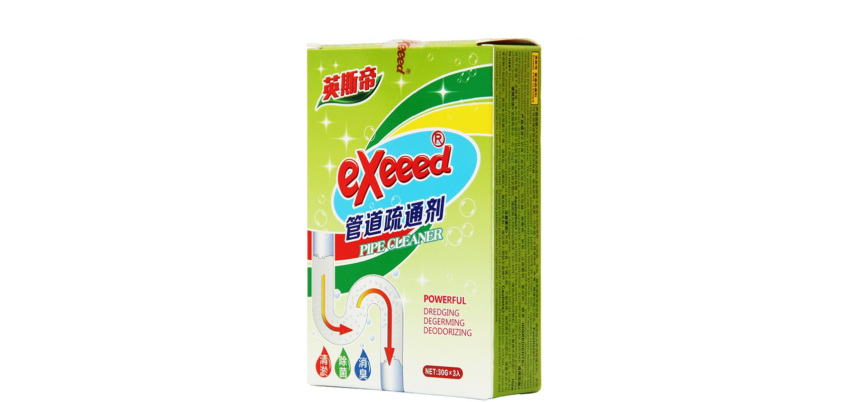 英斯帝(exeeed)