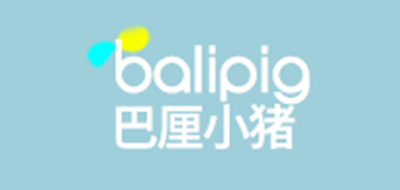 巴厘小猪(balipig)