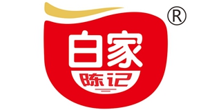 白家陈记