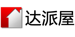 达派屋(dapai home)