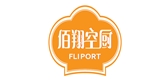 佰翔空厨(fliport)