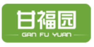 甘福园