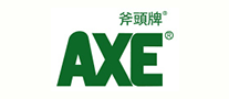 斧头牌(axe)