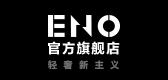 伊诺(eno)