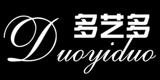 多艺多
