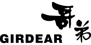 哥弟(girdear)