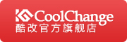 酷改(coolchange)