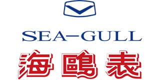 海鸥表(sea-gull)