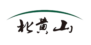 北黄山