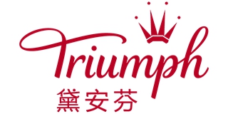 黛安芬(triumph)