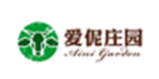 爱伲庄园(aini garden)