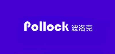 波洛克(pollock)