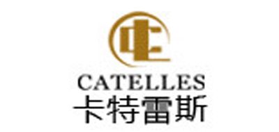 卡特雷斯(catelles)