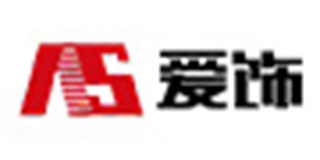 爱饰(as)
