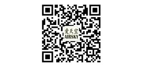 爱天空(airsky)