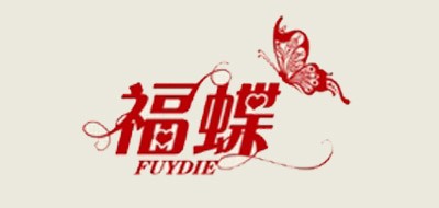 福蝶(fuydie)