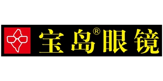 宝岛