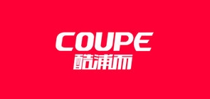 酷浦而(coupe)