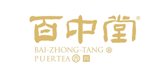 百中堂