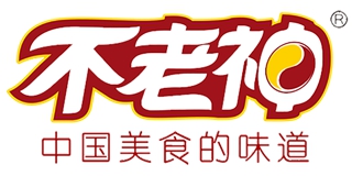 不老神