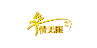 参情无限