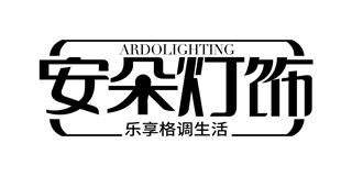 安朵